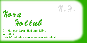 nora hollub business card